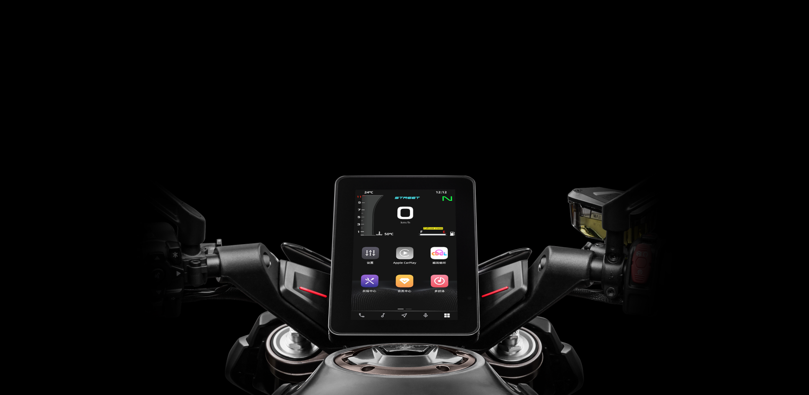 800NK — Tecnologia inteligente